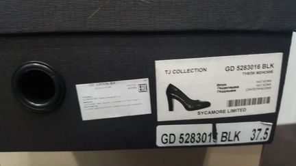 Новые офисные туфли tj collection