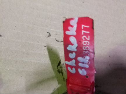 Трубка тнвд Jeep Grand Cherokee WJ (рестайлинг) 20