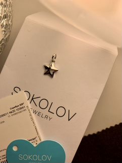Кулон sokolov