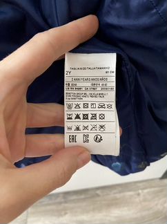 Куртка United colors of Benetton