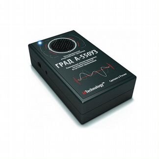 Отпугиватель грызунов и насекомых град А-550уз