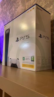 Sony playstation 5