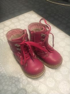 Ботинки ортопедические Syrsilortho