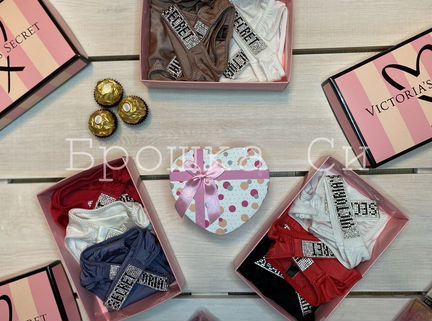 Набор женских трусиков