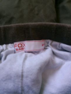 Штанишки на подкладке 2г