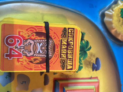 Настольная игра «3D Карта»