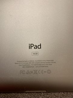 iPad 2012