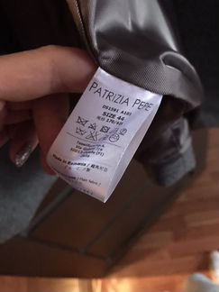 Пальто Patrizia Pepe 44