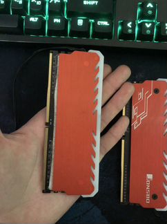 Оперативная память 8gb ddr4 с подсветкой