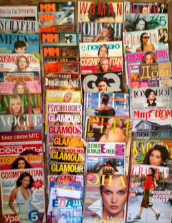 Список цены есть. Журналы глянец пресса 1994г