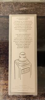 Miss Dior Blooming Bouquet 20 ml roller