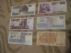 Банкноты египта