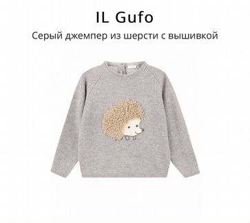 Свитер IL Gufo 98 см