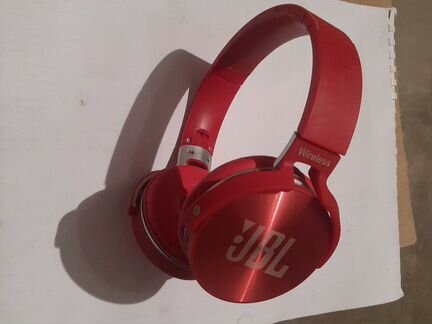 Беспроводные наушники