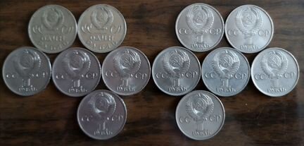 Юбилейные монеты СССР.20,30,40 лет Победы