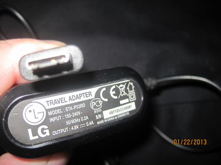 Блок питания зарядка адаптер хор раб сост Обмен