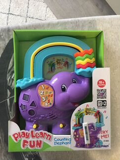 Слон музыкальный