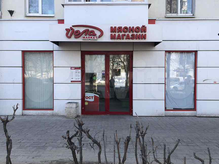 сибирский тракт, 34, корпус 5. сибирская 34 4. г. казань улица сибирский тракт 34. сибирская 34 4.