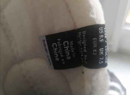 Коньки мужские