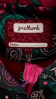 Плащ Premont
