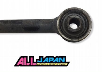 Рычаг подвески задний задний левый Toyota Altezza