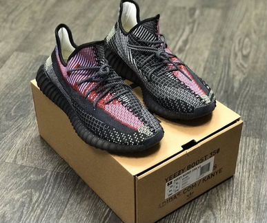 Yeezy Boost 350 с Доставкой