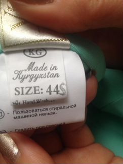 Платье на выпускной