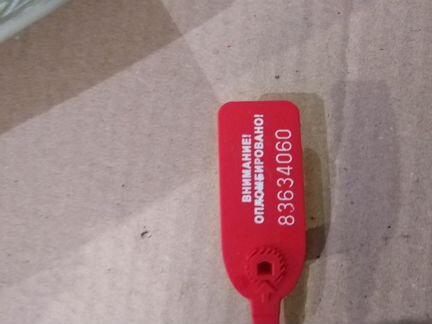 Вискомуфта (термомуфта) Nissan Navara D40 2.5DTi