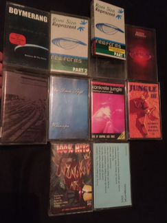 Аудиокассеты