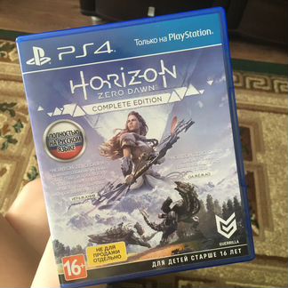 Horizon zero dawn complete Edition