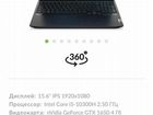 Lenovo ideapad gaming 3 15imh05 объявление продам