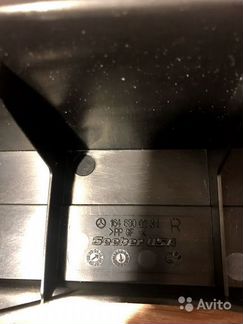 Направляющая шторки Мерседес мл w164