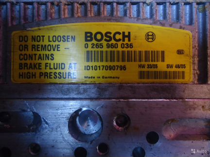 Mercedes-Benz SBC Block (w211 E320CDI) Bosch