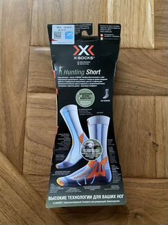 Носки для охоты X-socks