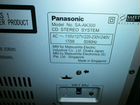 Panasonic sa-ak 300 (180вт.RMS) Bi-amp/bi-wiring объявление продам