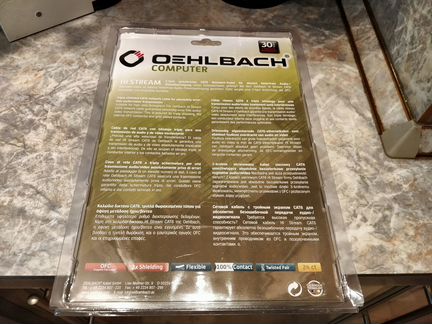 Oehlbach Hi Stream интернет CAT-6 кабель, 10м