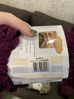 Пряжа alize puffy