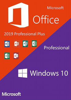 Windows 10 pro, office 2003-2019