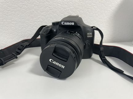 Canon EOS 1300D