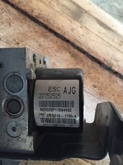 Cadillac SRX блок ABS б. у