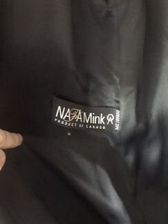 Шуба норковая