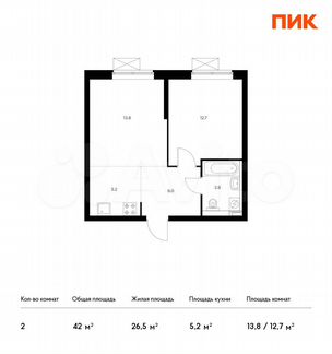 2-к квартира, 42 м², 23/33 эт.