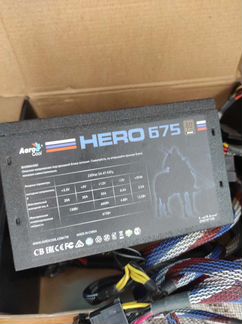 Блок питания aerocool hero 675