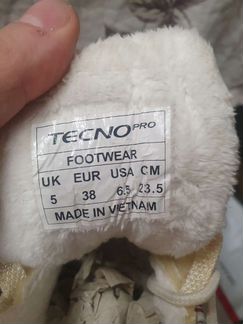 Лыжи классические беговые, Atomic