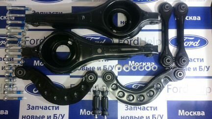 Комплект рычагов задней подвески Ford Focus 3