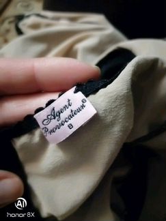 Платье Audrey Agent Provocateur