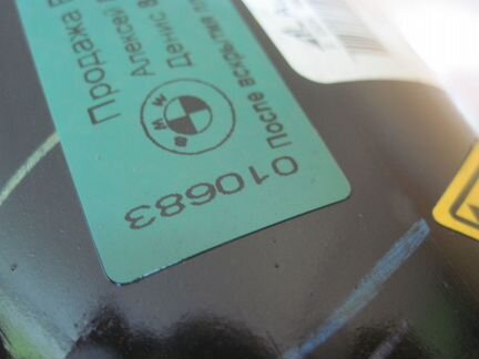 Фара Mercedes W166 Мерседес в166 х166