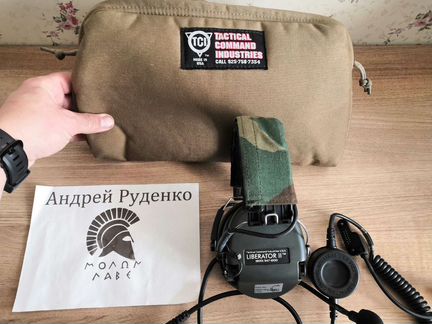 Редкие активные наушники tci liberator ii