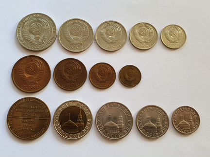 Годовой Набор Монет 1991г лмд UNC