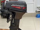 Лодочный мотор Johnson 15 объявление продам